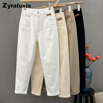 Skinny Crop Pants for Women Spring Summer High-waisted Loose Slimming for Petite Figures  Harden Dad Jeans