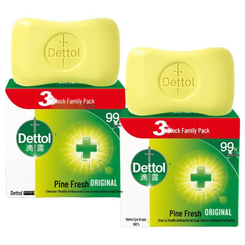 Dettol Antibacterial Pine Fresh Soap (6 x 115g)
