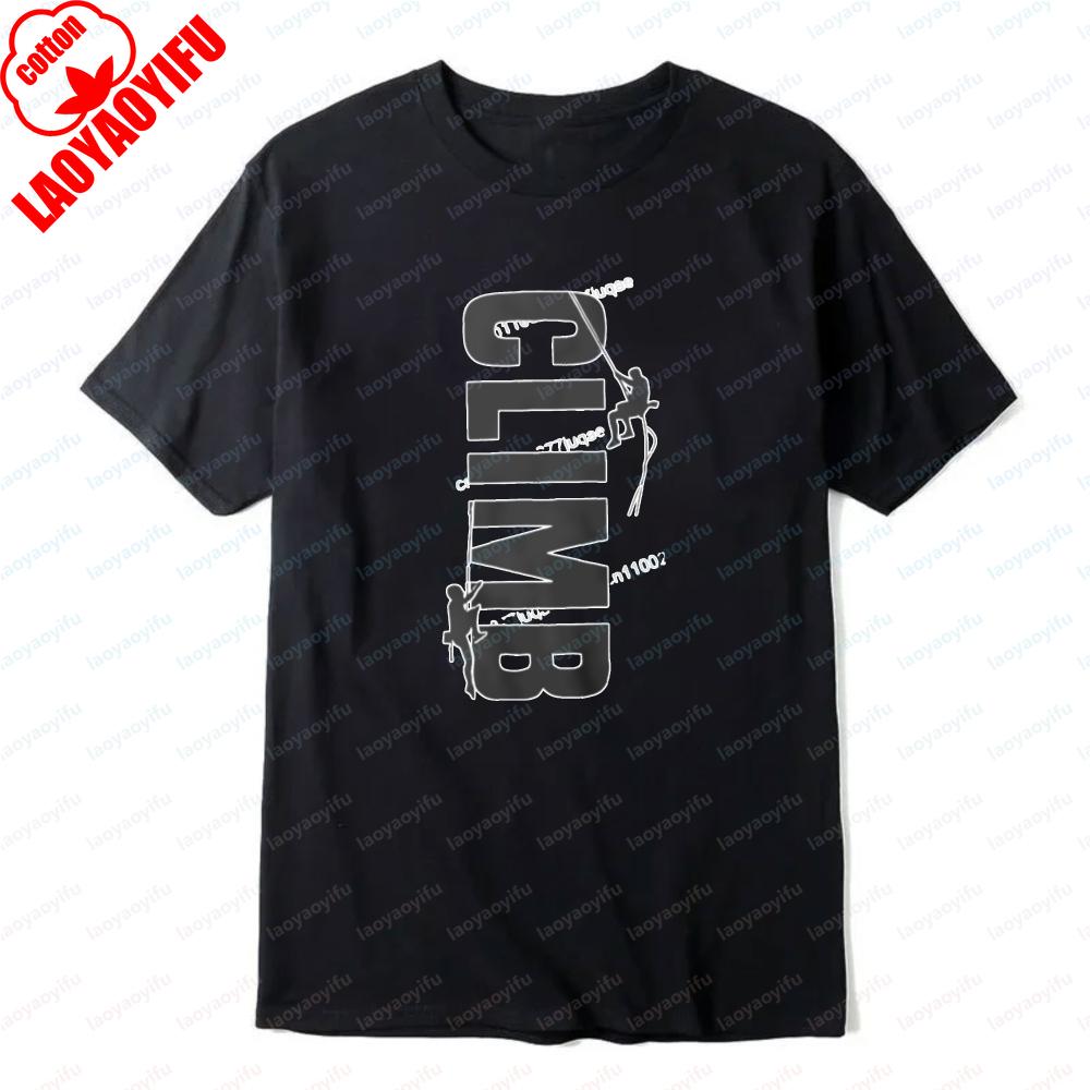 Klettern Word Art Grafikdruck T-Shirt Outdoor Kletter-T-Shirt Sommer Lässig Atmungsaktiv Trendig Abenteuersport Oberteile Coole Unisex Kleidung