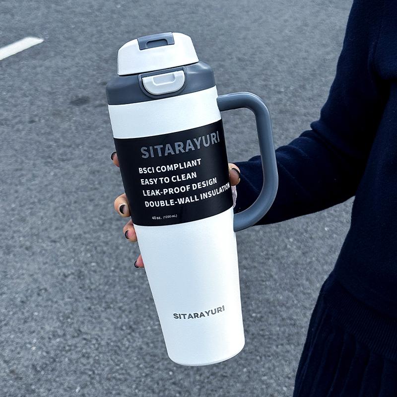 1pc Stainless Steel Dual-Waterway Tumbler, 1200ml Handled Insulated Mug, Portable Outdoor Sports Cold Cup, Couple Gift