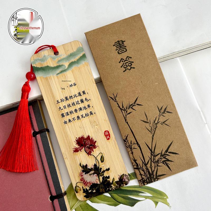 Chinese Style Bookmark: Creative Nan Bamboo with Plum, Orchid, Bamboo, Chrysanthemum Tassel – Inspirational Gift for Teachers