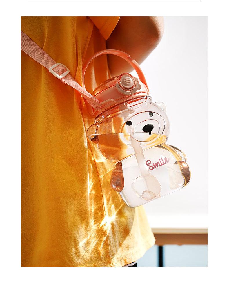 Internet Celebrity Bear Water Cup Summer High Value Large Capacity Bear Belly Cup Strap Portable 1000ml Straw Cup
