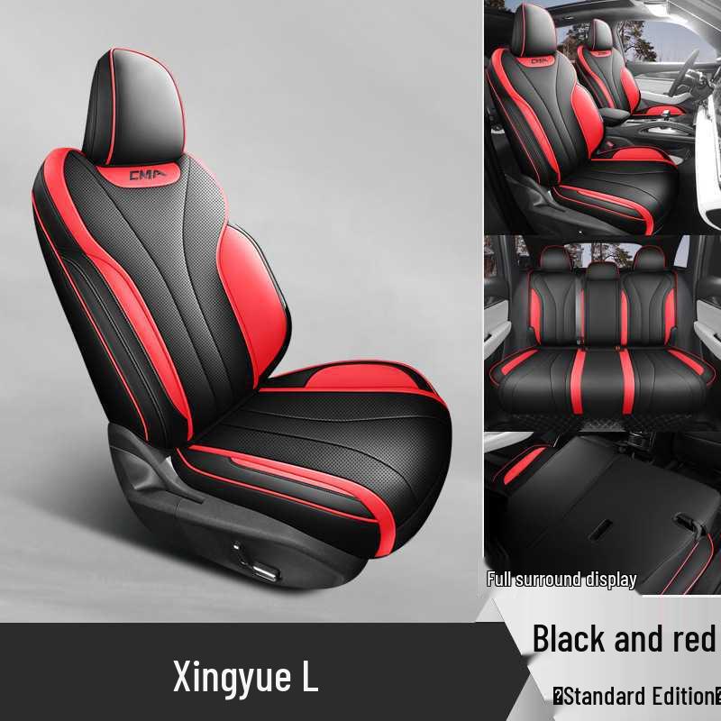 

Custom Leather Car Seat Cover for Geely Xingyue L (24 Models) 5-Seater Note: Car Model Year