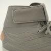 Fear of God Athletics X Adidas II BASKETBALL High Putty Beige Unisex Sneakers Grey JQ8483