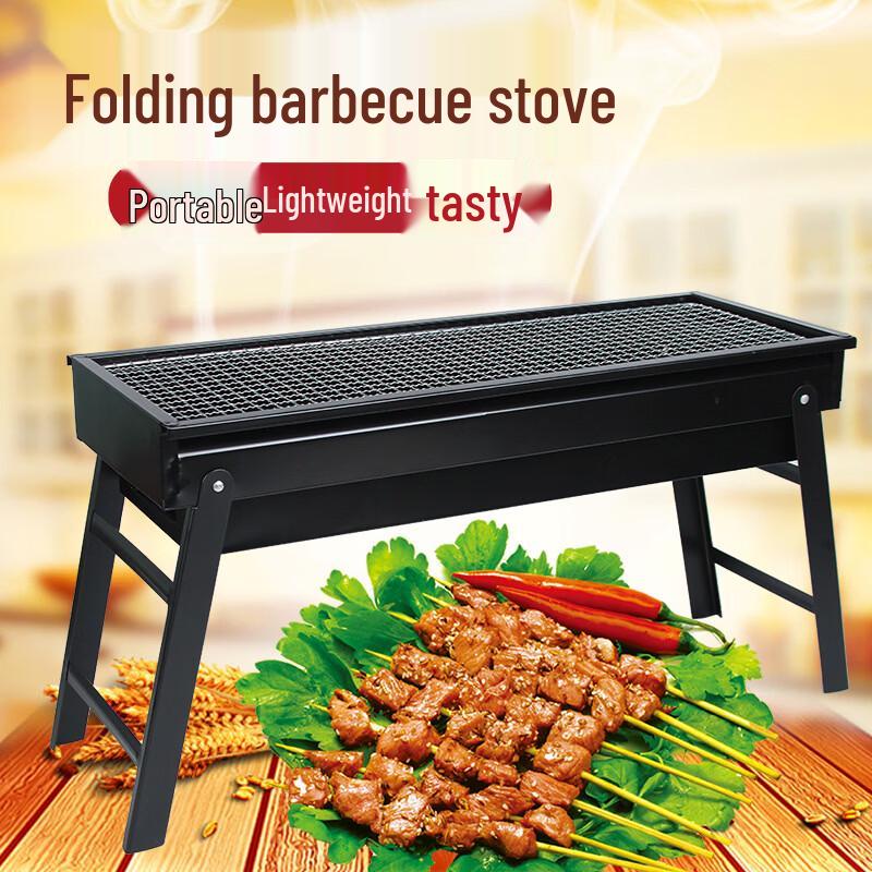 Kujucun Portable Foldable Outdoor Charcoal Grill