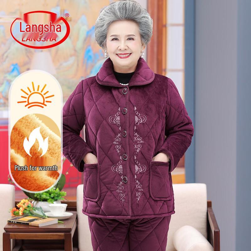 Langsha Women's Thermal Winter Loungewear Set