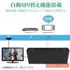 ELECOM HDMI Switcher with 2 Inputs 1 Output Switching Cableless Model Black [Compatible PS4/PS3/Switch] Automatic/Manual DH-SWL2CBK