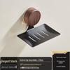 Meilade Wall-Mounted No-Drill Soap Dish Holder with Draining Black Walnut Storage Rack