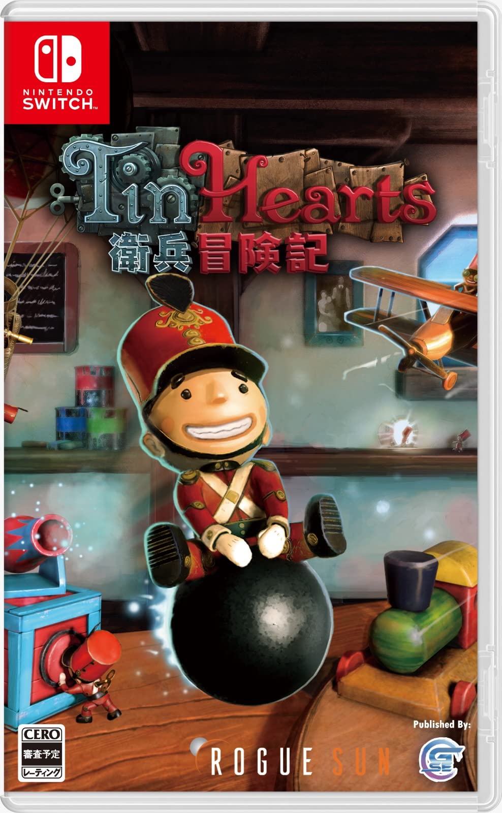 Tin Hearts Guard Adventure -Switch