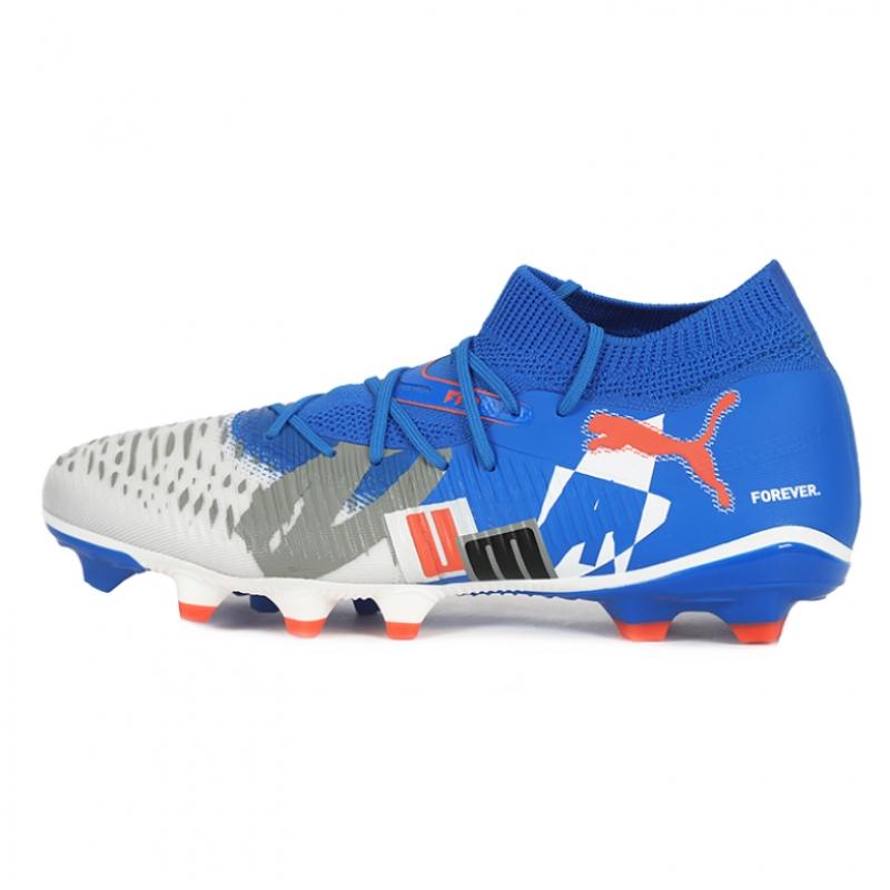 Puma Future 8 Match Forever Fg Ag