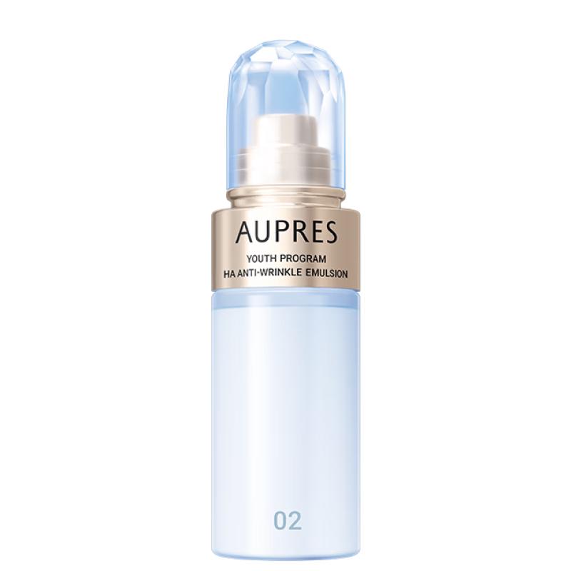 

AUPRES Anti-Aging & Hydrating Emulsion