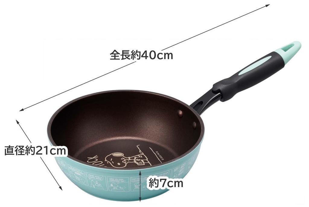 Skater Snoopy Frying Diamond Pan, 20cm, Coating, Induction/Gas Compatible, AFP20-A