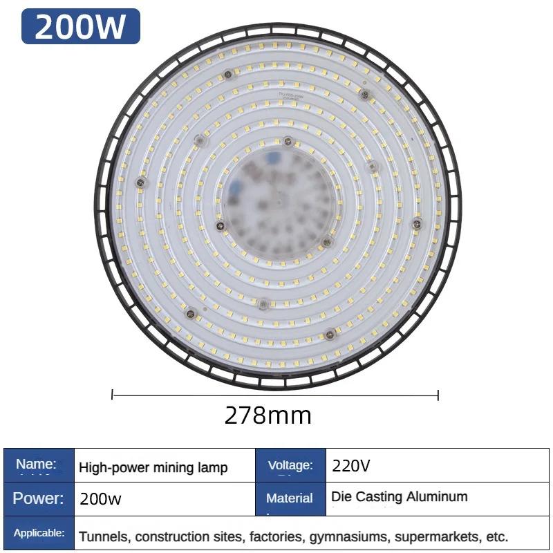 Superhelle 100/150/200W UFO LED-Hallenleuchten, wasserdicht, für den gewerblichen Industriemarkt, Lager, Garage, Werkstatt, Garagenlampen