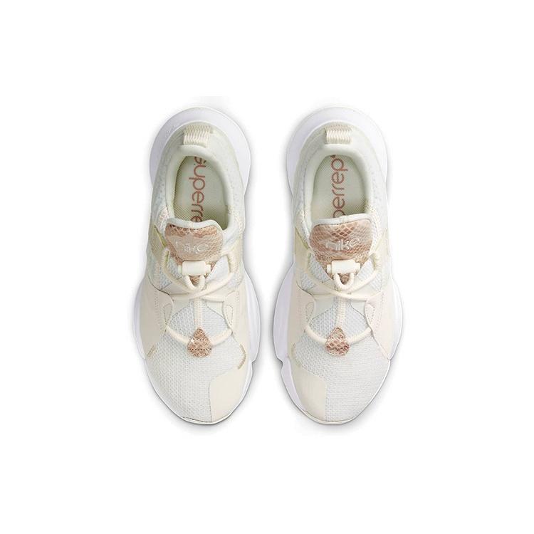 (WMNS) Nike SuperRep Groove 'Sail Particle Beige' Women's DJ4593-100