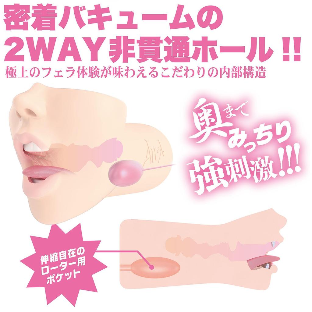 SSI JAPAN (inländische Marke) ""Kami Fellatio Klassiker AIKA""" (Handbuch)" 510g mit Lotion, Überwacht von AIKA"