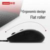 Lenovo M10 Pro Big Red Dot Ergonomic Wired Mouse