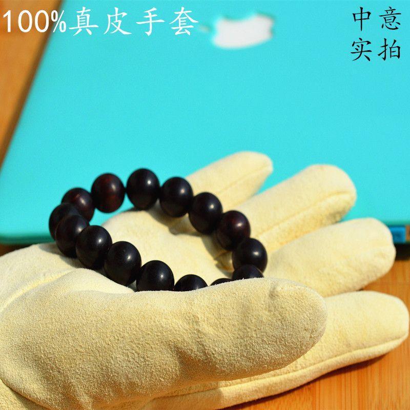 

Поделки Замшевые Перчатки-Игрушки для Рук Белые Перчатки Оригинальные Товары Белые Перчатки Кожаная Пластина Бусины Палисандр Звезда Луна С. Ли .. Left hand All yards