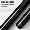 INVUI Carbon Fiber Billiard Cue with Case Set