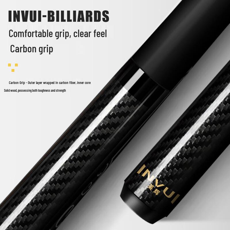 INVUI Carbon Fiber Billiard Cue with Case Set