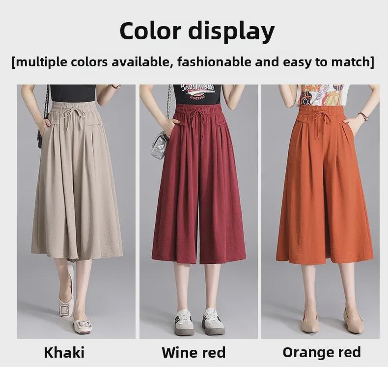 Ice Silk High-Waist Wide-Leg Cropped Pants – Summer 2025 Korean-Style Casual Loose Skirt Pants for Women