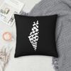 Palestine Palestinian Map With Keffiyeh Square Pillowcases Bed Car Cushion Case Cute Home Decoration Throw Pillow Case 40*40