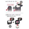 Thermos Stainless Steel Bottle Vacuum Insulated Mug 350ml Smoke Black JNL-356 SMB