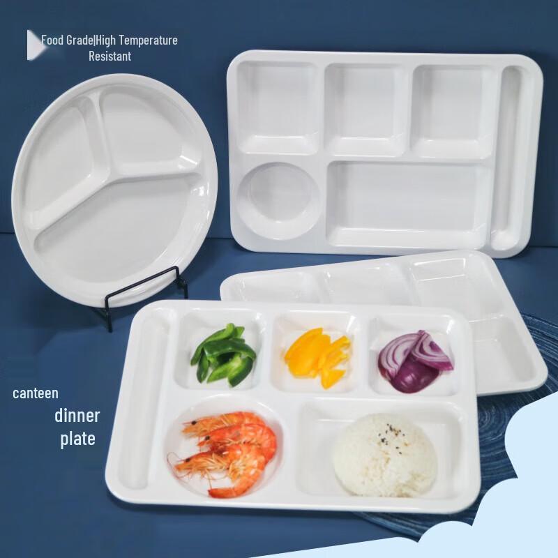 Huibang White Melamine Divided Meal Tray