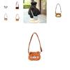 Adorable Cute Animal Plush Mini Shoulder Bag For Kids In Various Colors And Styles