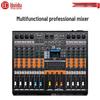 HuiDu DSP Digital Audio Mixer for Conference (CN Version)