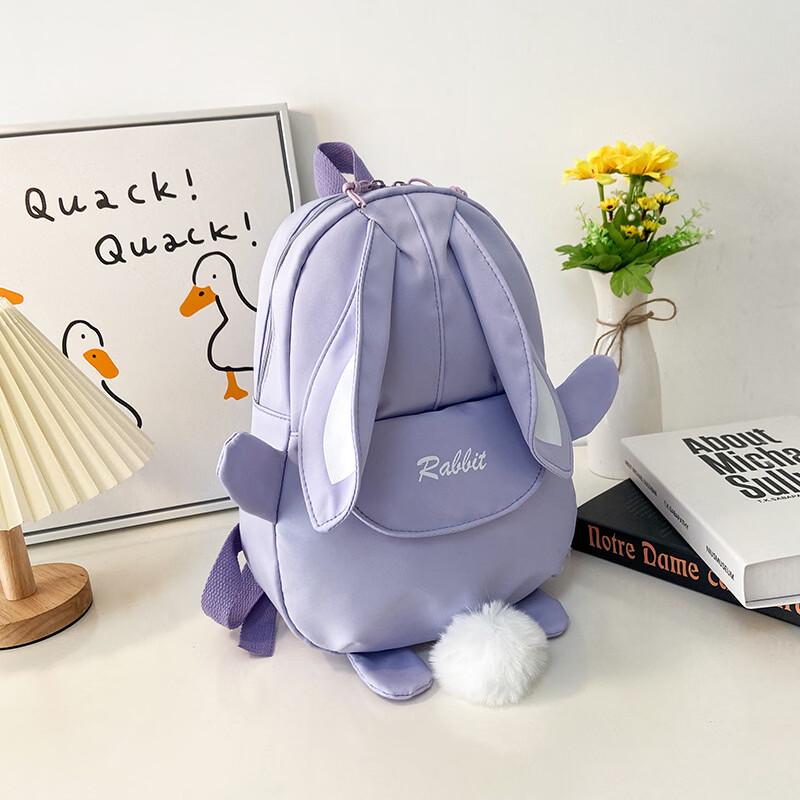 Lishen Cute Kids Lightweight Backpack 20