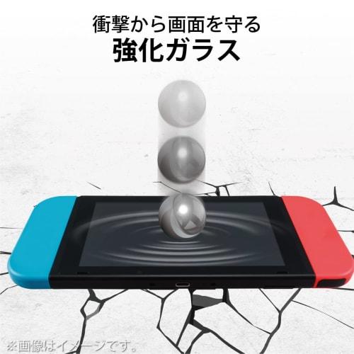 Elecom Lcd Protective Film for Nintendo Switch Zeroshock Glass Blue Light Cut Gm-ns21flgzbl