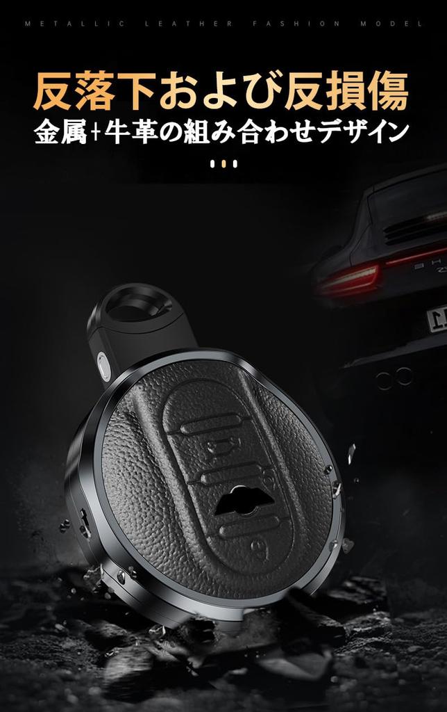 KUNIO Mini Exklusiver BMW Schlüsselanhänger Leder Zinklegierung für MINI COOPER Cooper S