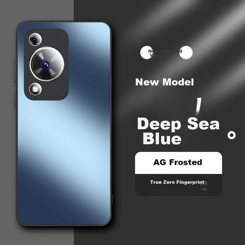 HotFire Case for Huawei Enjoy 70, Huawei Enjoy 70 Protective Cover, Frosted Full Coverage Ultra-Thin Shockproof Anti-Fingerprint Case - Deep Sea Blue