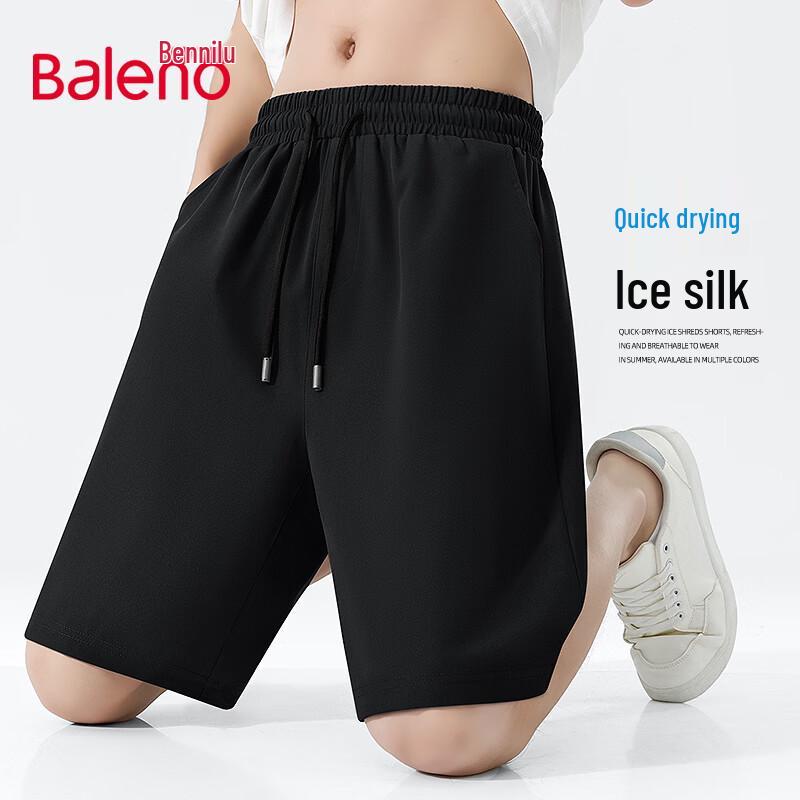 

Мужские повседневные шорты Baleno S&K с эффектом охлаждения и быстрым высыханием 4XL
