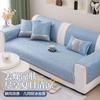 New Sofa Cushion Summer Ice Silk Cool Sofa Seat Cushion Cold Light Luxury High-End Non-Slip Sofa Cover