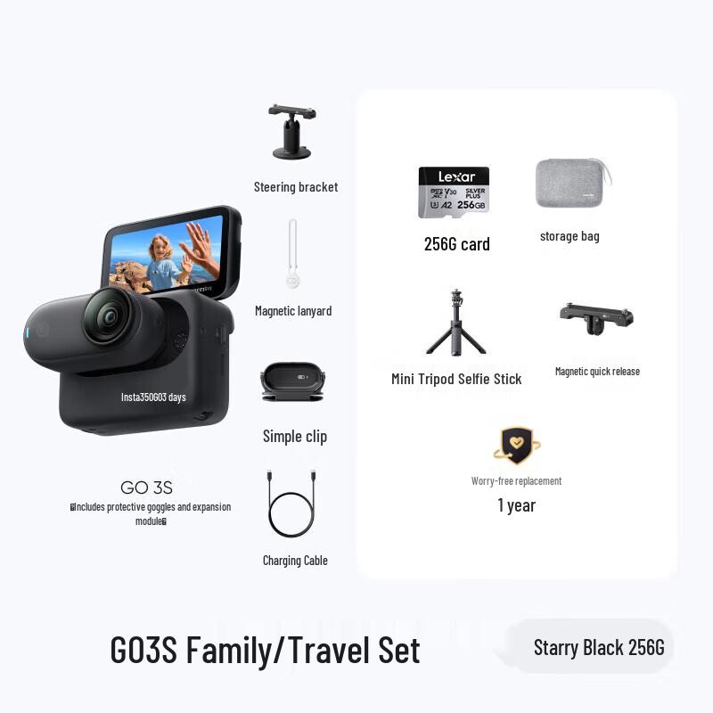 

Insta360 GO 3S 4K Thumb Camera (CN version)
