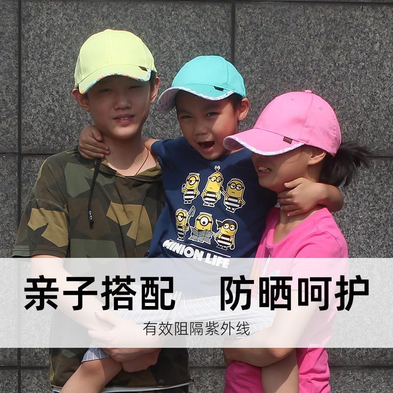 Light version sunshade cotton parent-child baseball cap cute children's sun hat outdoor travel and leisure cap
