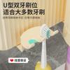 No Punching Toothbrush Storage Rack Wall-Mounted Toilet Rack Multifunctional Mouthwash Cup Holder Wash Table Drain Rack