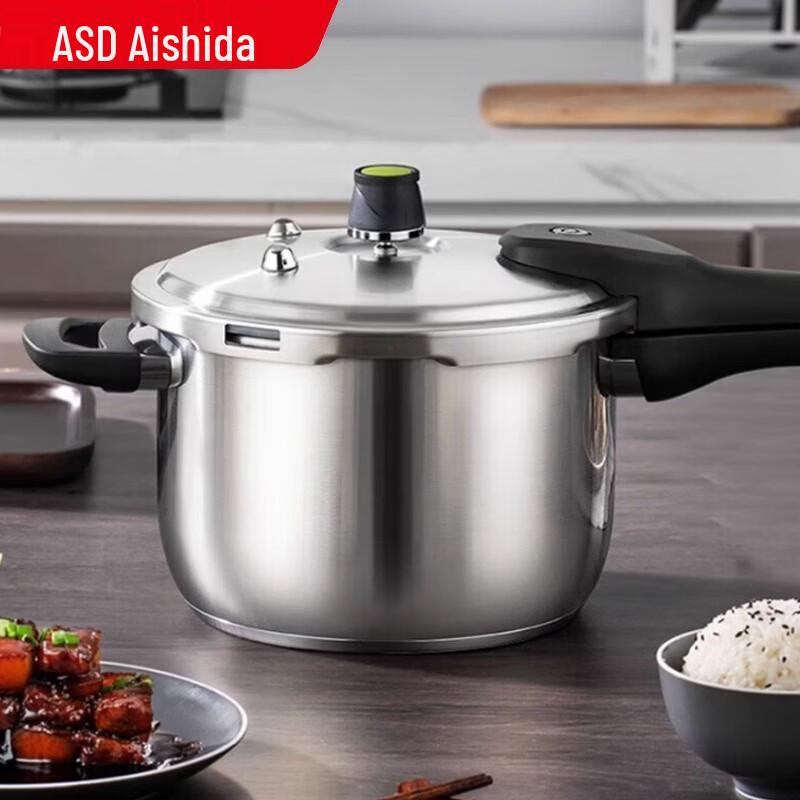 ASD 304 Stainless Steel Pressure Cooker