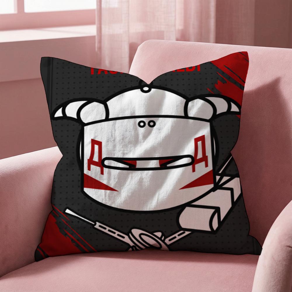 Game D-DOKKAEBIS Cushion Cover Multi-Scene Pillow Cover for Home & Car - Reversible, Soft & Durable for Daily Use