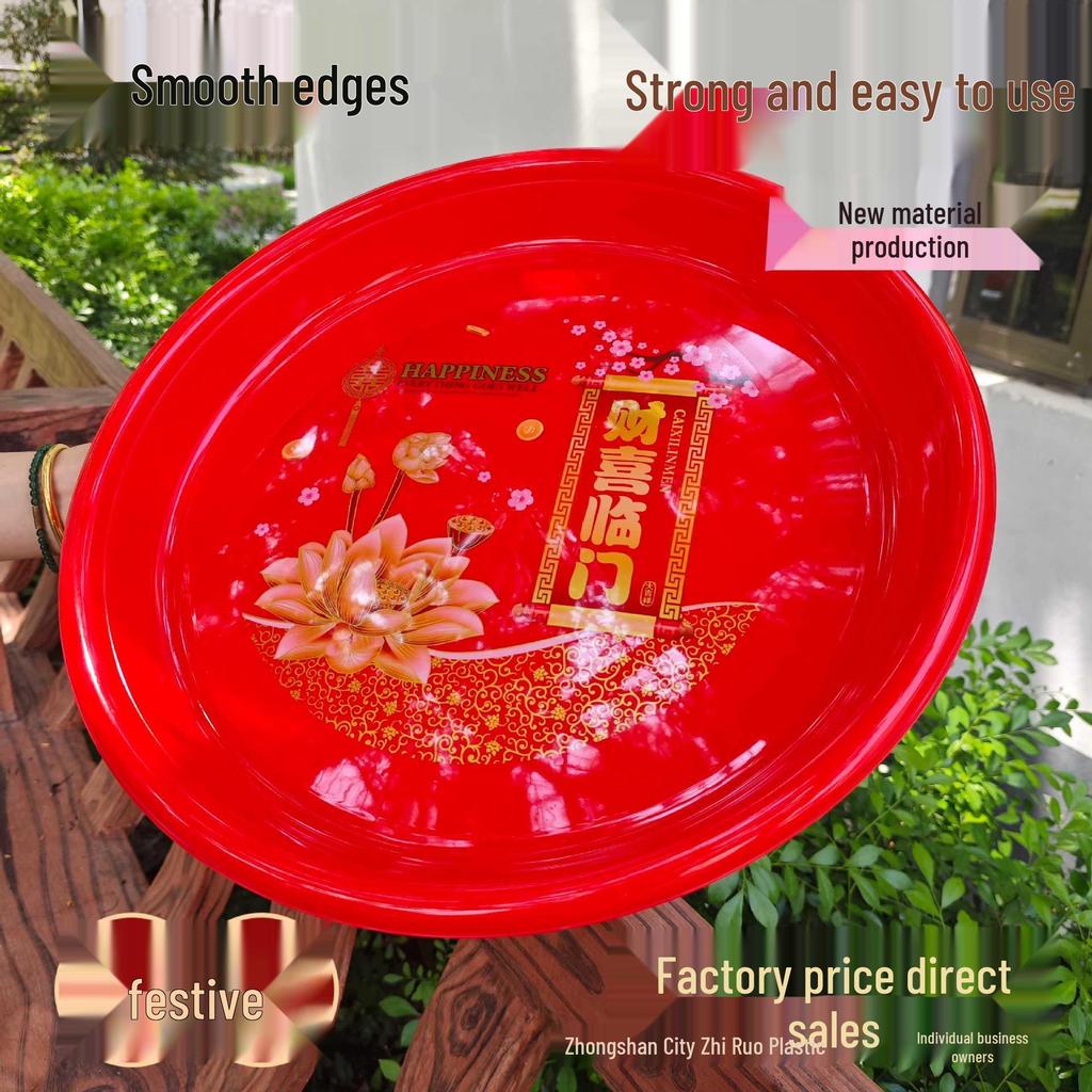 Double Happiness Wedding Candy Dish: Red Round Plate for Ancestor Worship and Celebrations