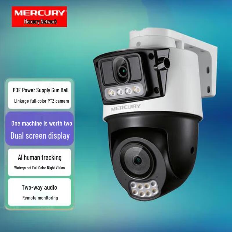 

Mercury Dual-Lens POE Outdoor PTZ Security Camera 32G