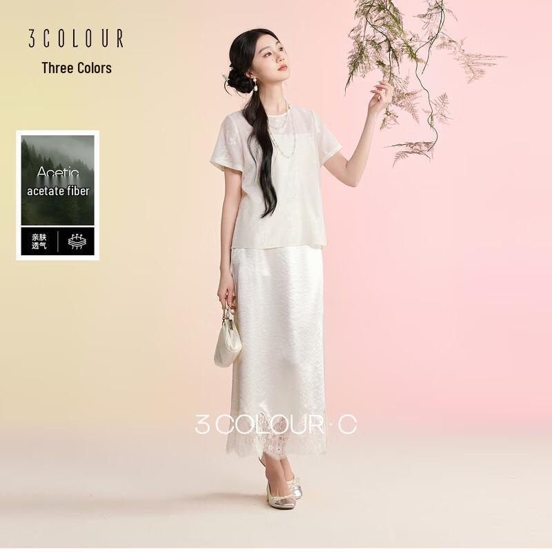 3COLOUR New Chinese Style Embroidered Two-Piece Set S