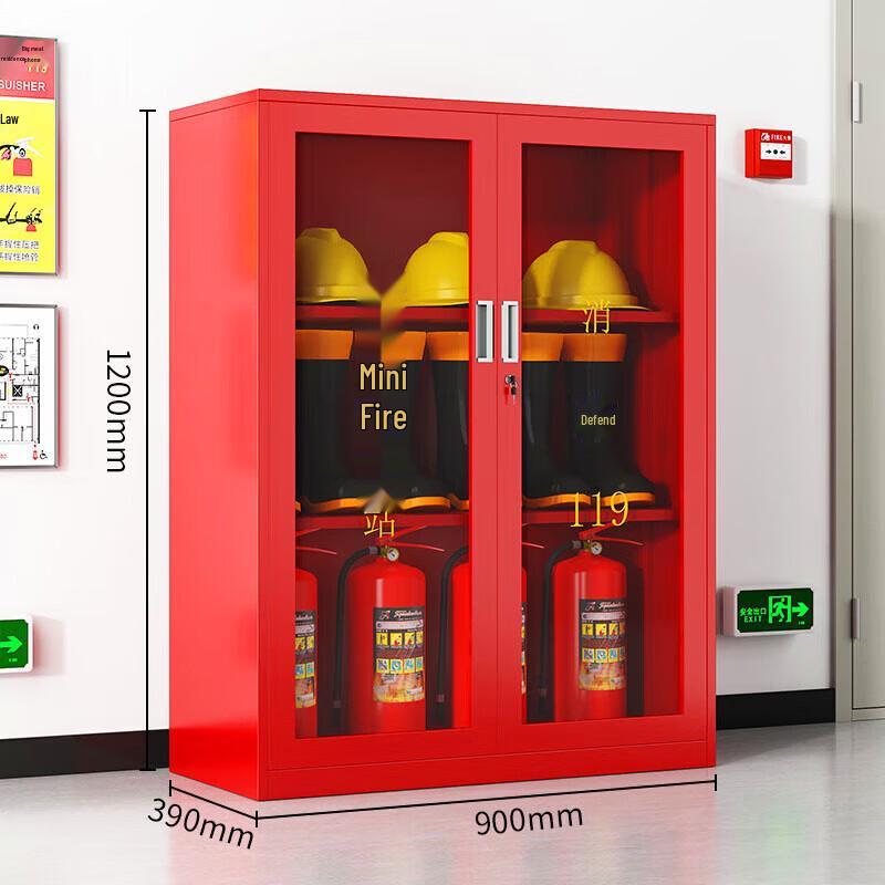 

Churong Micro Fire Equipment Cabinet
