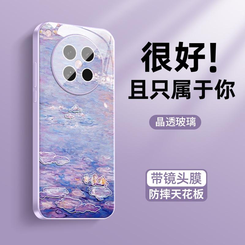Applicable to oppofindx8s mobile phone case famous painting art style findx8s + new ultra-thin ice heat dissipation findx
