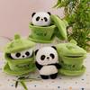 Cultural and Creative Tea Cup Giant Panda Plush Toy Tea Room Activity Gift Children Comfort Doll Zoo Souvenir