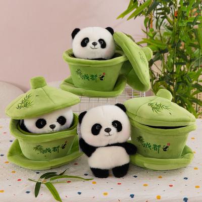 Cultural and Creative Tea Cup Giant Panda Plush Toy Tea Room Activity Gift Children Comfort Doll Zoo Souvenir