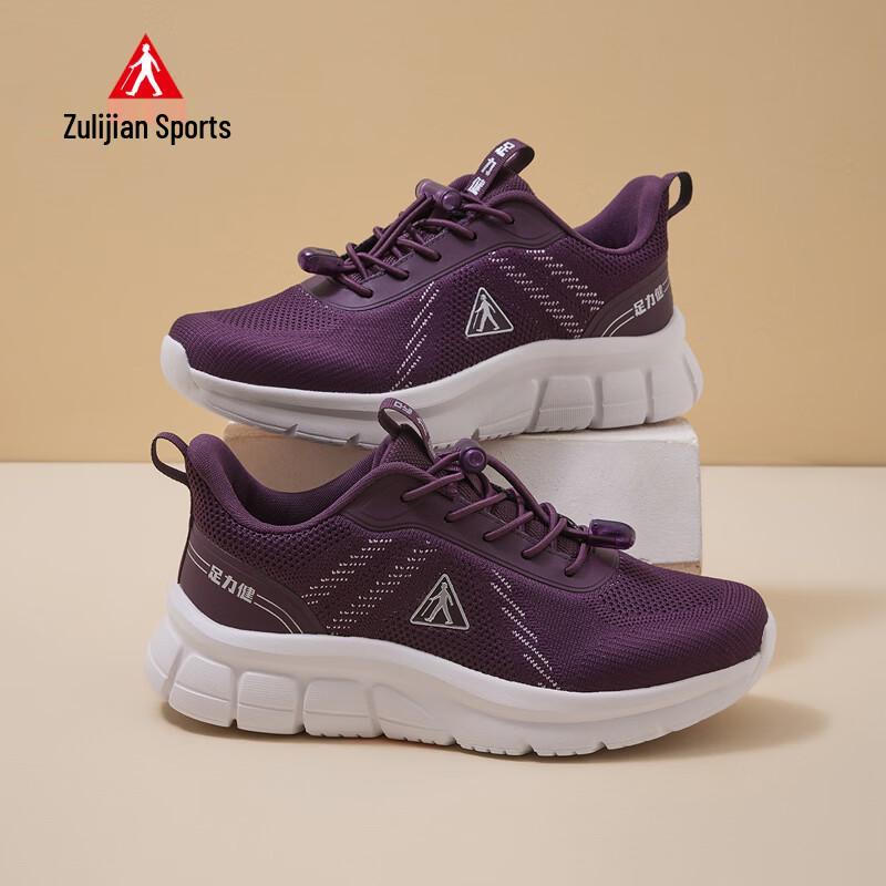 Zulijian Women s Soft Sole Anti-Slip Casual Shoes EU 38