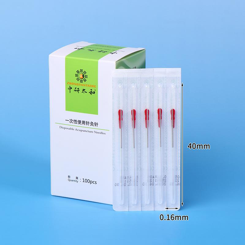 100pcs Disposable Stainless Steel Acupuncture Needles – Sterile, Individually Packaged with Guide Tube