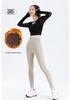 Apricot Velvet Women's High Waist Slimming Warm Shark Pants for Autumn/Winter